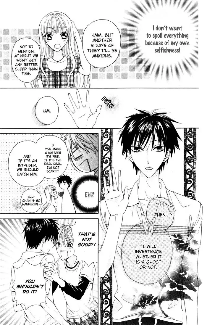 Danshi ing Girl! Chapter 3 25